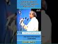 Atal ji trending SPEECH in Afganistan on Mahmood Gajnavi #shortvideo #atalbiharivajpayee
