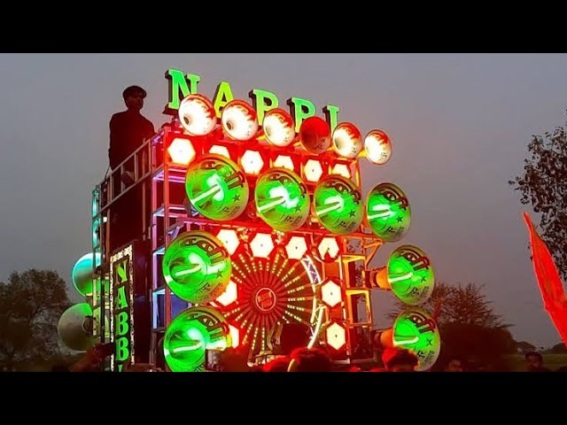 AAIYE AAPKA INTEZAR THA SOUND CHECK MIX DJ ROHIT MIXING TIKAMGARH DJ GULAB CHHATARPUR DJ PUNEET TKG class=