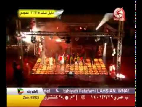 إسلمي يا قدس إن ا للفدا بيدي إن مدت الدنيا يدا 