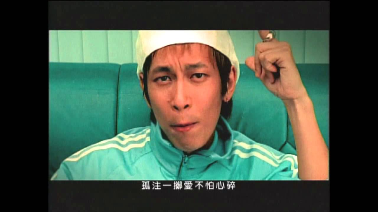 張智成 - 完美 (官方版MV)