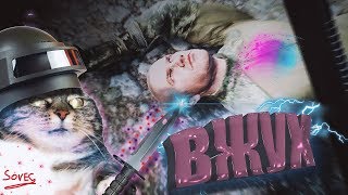 EscapeFromTarkov - Вованменяубилкароч