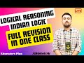 UGC NET JUNE 2024 | UGC NET Paper 1 Logical Reasoning Marathon I #educators_plus