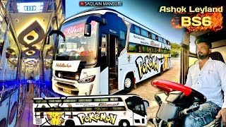 Pokemon Bus Journey😆 1000KM Gujarat To Mumbai Vlog || Bharat Travels Sleeper Bus🔥