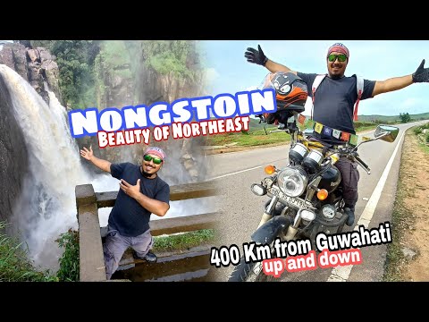 Beauty of NorthEast | Nongstoin Meghalaya Ride | North East India Waterfall | UBVlogs 2022
