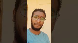 شعر سوداني وطني ، معد شيخون