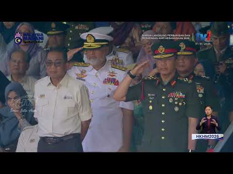 Perarakan Kontinjen Angkatan Tentera Malaysia (ATM) | Sambutan Hari Kebangsaan 2026