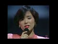 真夜中のギター高田みづえ
