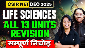 CSIR NET Life Science | CSIR NET Life Science Conceptual Questions | CSIR NET Dec 2025