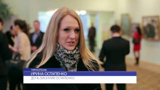 Завершился конкурс «Человек года - 2014» Завершился конкурс «Человек года - 2014»