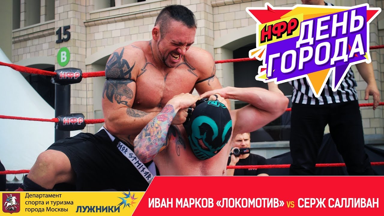 Жабры калина нфр