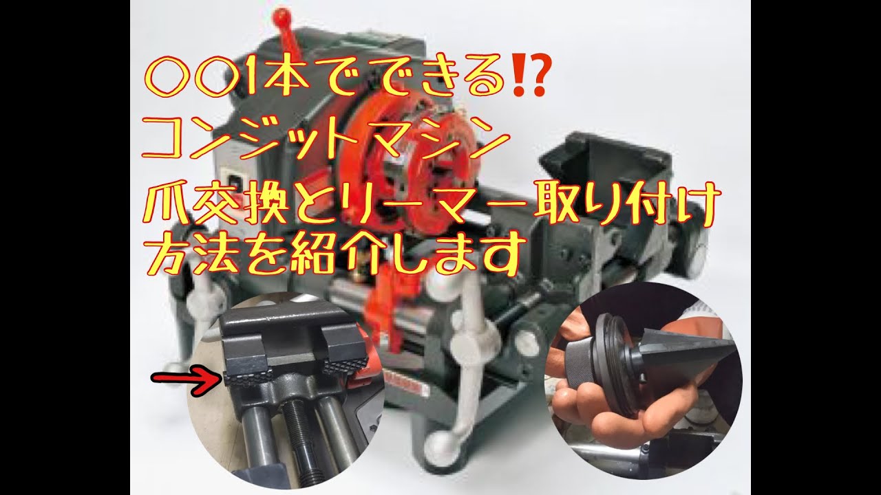 久々に砂壁よりお届けします♪マニア向けシリーズです - YouTube