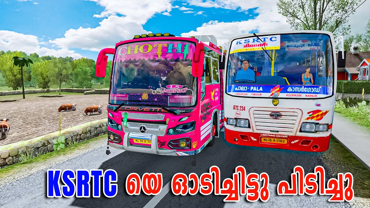 Jsrtc Rash Driving Sticker Rash Driving Limited Stop Bus With KSRTC | KSRTC യെ ഓടിച്ചിട്ടു ...