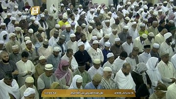 تلاوة بديعة لصلاة الفجر اليوم الإثنين 1438/5/16 - الحرم المكي - الشيخ عبدالله الجهني - سورة المزمل