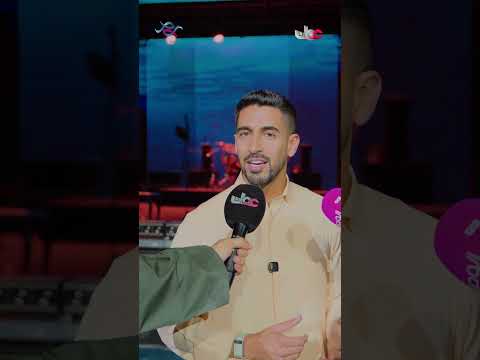 من بروفات حمود الخضر في مسرح المدينةاستعدادات لحفلة مميزة يقدم فيها أعمال منوعة من بينها عمل عماني