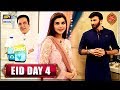 Watch Good Morning Pakistan - Eid Special Day 4 - 25th August 2018 Online In Hd