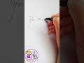 Can One Drop of Ink Reveal Your True Personality? #GitteCalligraphy #handlettering