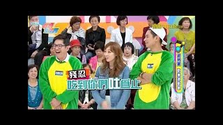 歡樂智多星 Witty Star 20161121