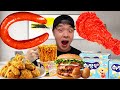 Mukbang  직접 만든 로제 불닭볶음면 치킨 소세지 편의점 먹방 Convenience Store Food ROSE FIRE NOODLES EATING