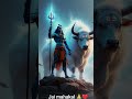 mahadev editz | jai mahakal #shorts