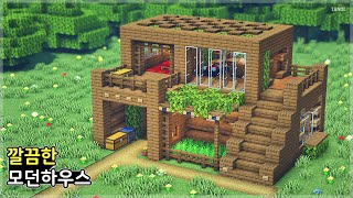 ⚒️ 마인크래프트 건축 : 깔끔한 야생 나무 집 만들기 | Minecraft Best Survival Wooden House