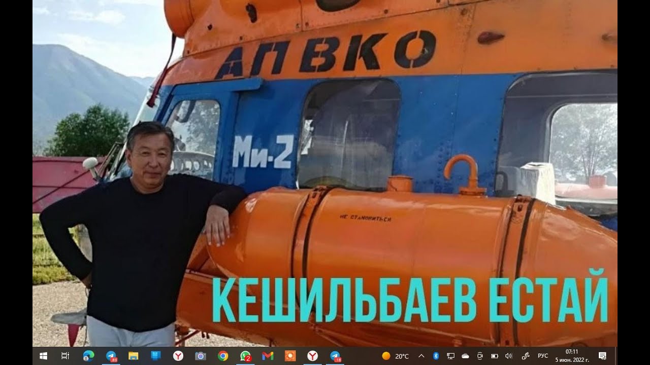 KGDAO акша аудару,лицензия,Биткоин,Векко,WECCO, KGchain,KGcoin,KGWallet,TRX,BTC,BNB,USDT,Raido,wec