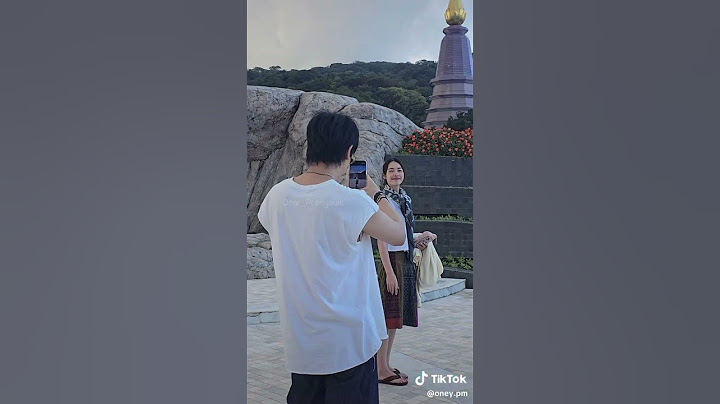 #พีคมิ้นท์