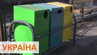 Три разноцветных бокса для отходов. Как сортируют мусор в Николаеве