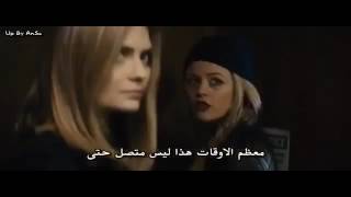 فيلم رعب مصاص الدماء