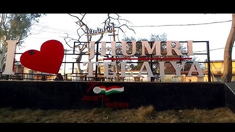 Jhurmri Telaiya children park block maidan (koderma)#Video#SA Singh Vlog