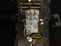 Тремоло + Ревер на #ATMega #AVR Часть 3. #микроконтроллеры #fx #программирование #Ардуино #ревер
