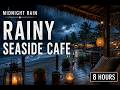 RAINY SEASIDE 🌧️🏖️ | 비 내리는 해변 카페 | Tropical Beach Rain & Ocean Waves (8 Hours)