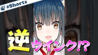 【にじさんじ】話題の波が押し寄せてくる烏天狗トーク！おめめかわいい！【山神カルタ / 公式切り抜き】#Shorts