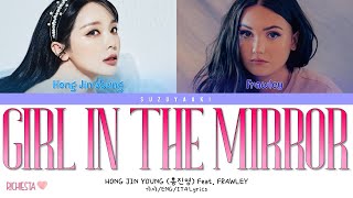 [RICHIESTA] Hong Jin Young (홍진영) – “Girl In The Mirror” [Color Coded Lyrics Eng_Sub Ita_가사]