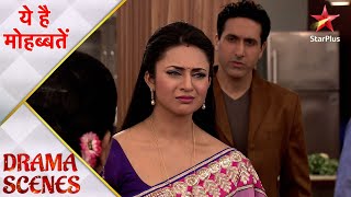 ये है मोहब्बतें | Raman wants to divorce Ishita!