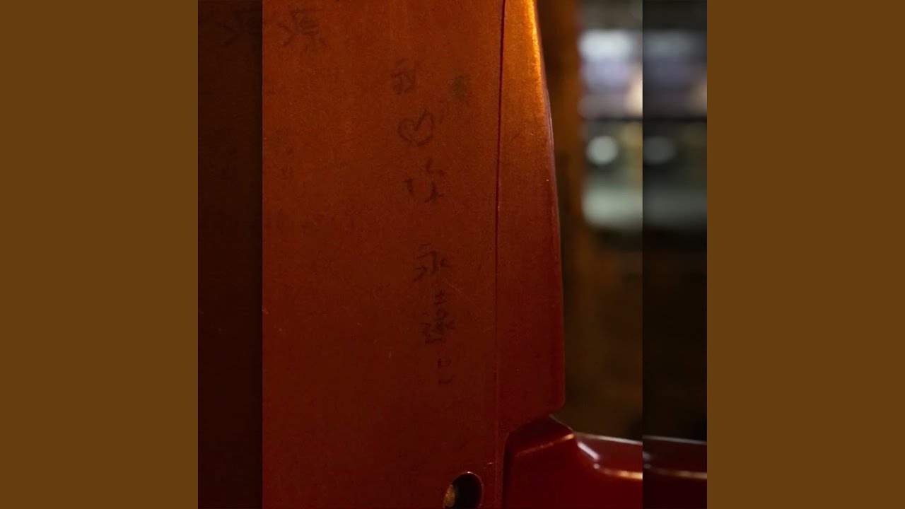 Watch Vibe (Original) on YouTube Watch Vibe (Original) on YouTube