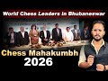 Global Chess Leaders Arrive in Bhubaneswar | Chess Mahakumbh 2026 II