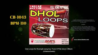 Copyright-free dhol beats, Bpm 110, key A Sharp, 5 Black, CB 1043, CINEWAVBEATS screenshot 5