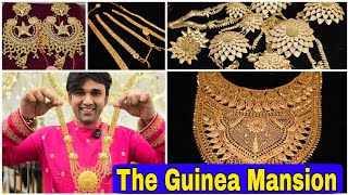 হালকা সোনার কালেকশনের সেরা সন্ধান | Heritage Hallmark Gold Collection | The Guinea Mansion