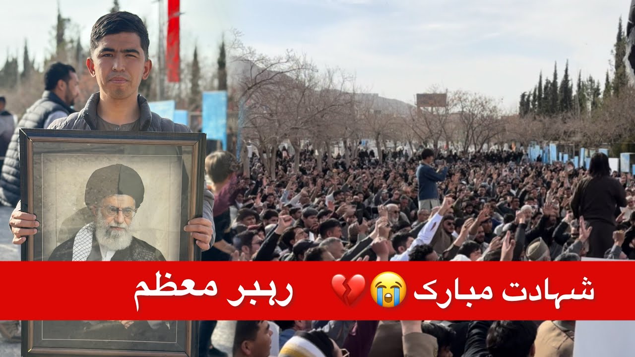 Shahadat Mubarak Rehbar Muazam 🥹 | Ralley Quetta MariAbad | Asgharz Vlog 