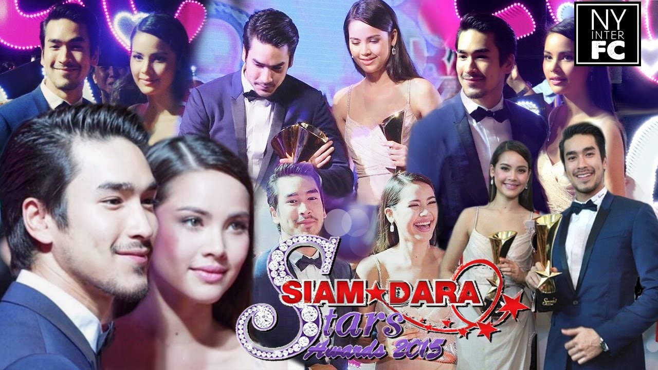 www siamdara  New  [ENG SUB] Nadech Yaya Siamdara Stars Award 2015 Winning Speech Best Actor \u0026 Popular Award 30/6/16