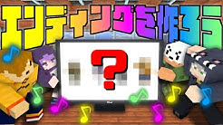 日常組 Youtube