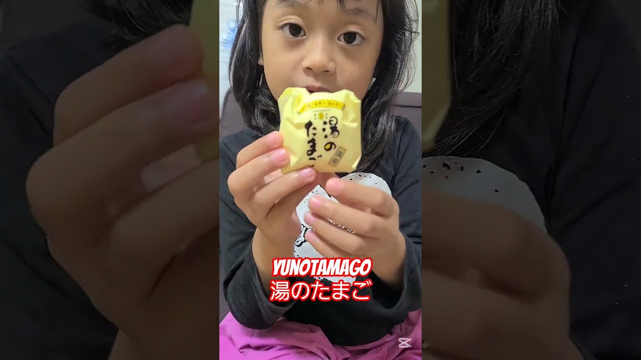 Yunotamago - 湯のたまご
