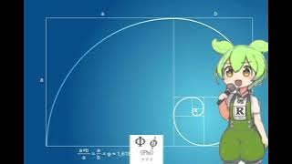 Download lagu Greek Alphabet anime song
