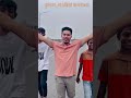 ভূলতা গাওছিয়া রুপগঙ্জ #foreyou #trendingvideo #viral #narayongonj