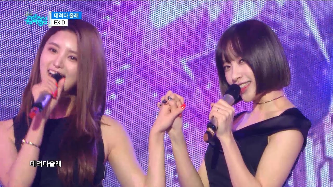 【TVPP】 EXID – Will You Take Me? , 이엑스아이디 – 데려다 줄래 @Comeback Stage, Show Music Core