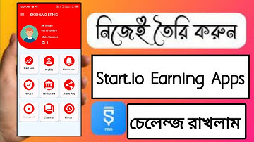 How to create Start.io 1 Task Earning Apps Make without Phone Bangla Tutorial 2022||