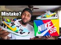 I Bought FAKE Chunky Dunky Ben and Jerry’s SB Dunks | Not What I Expected
