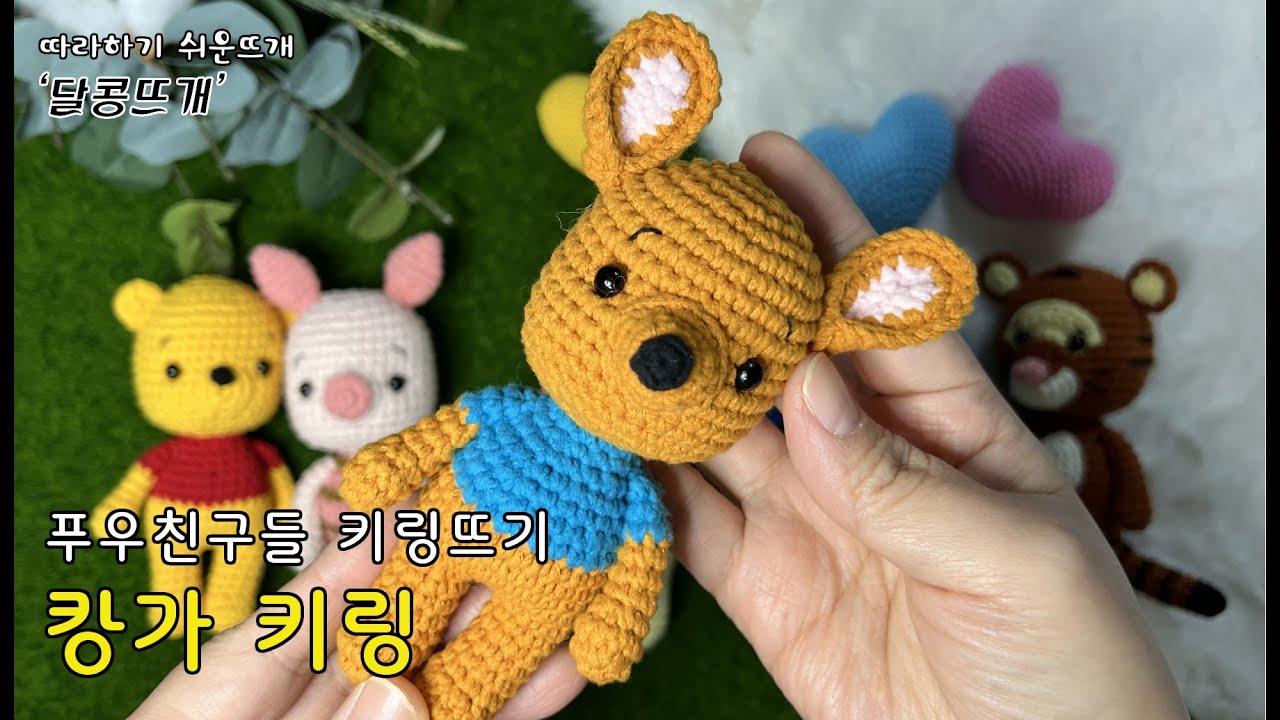 Kelin toyda onlayn aldaydi