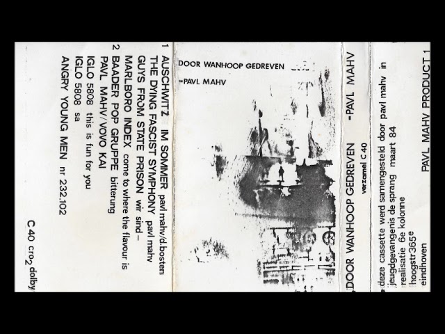 井内賢吾 [Kengo Iuchi] - 鬱 (Utsu) (1995, Avant-Folk & Noise