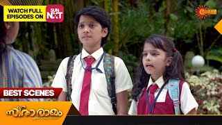 Sita Ramam - Best Scenes | Full EP free on SUN NXT | 18 June 2023 | Surya TV